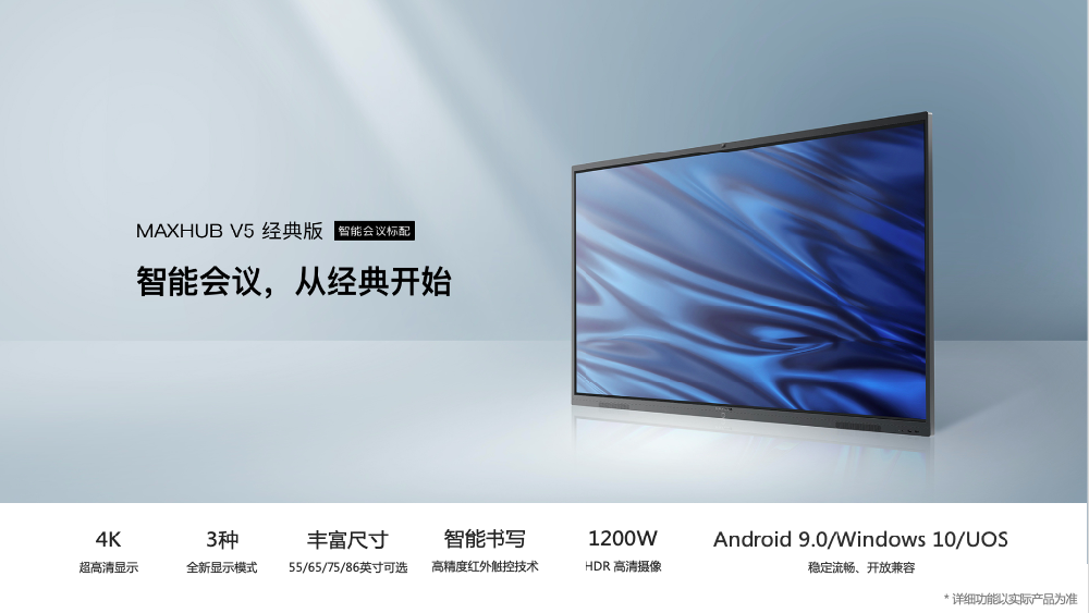 1经典版